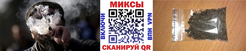 БУТИРАТ 1.4BDO наркошоп Афипский