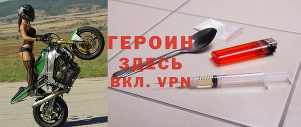 а пвп мука Баксан
