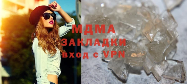 а пвп мука Баксан