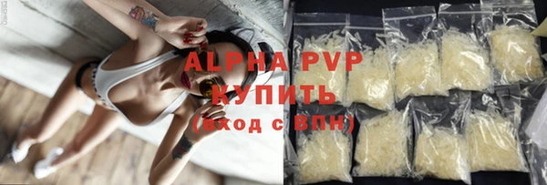 мяу мяу мука Белоозёрский