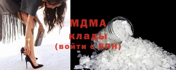 а пвп мука Баксан