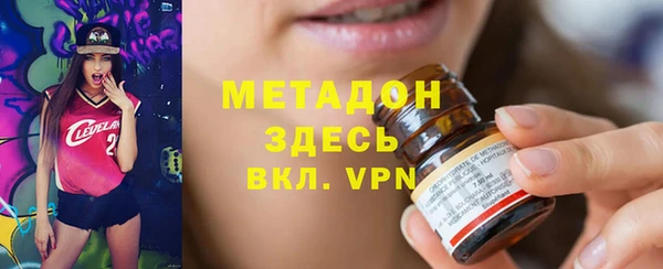 а пвп мука Баксан