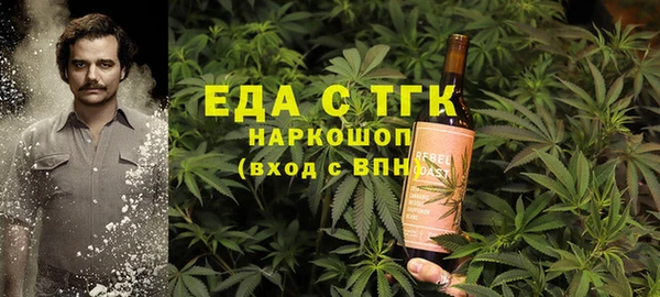 а пвп мука Баксан