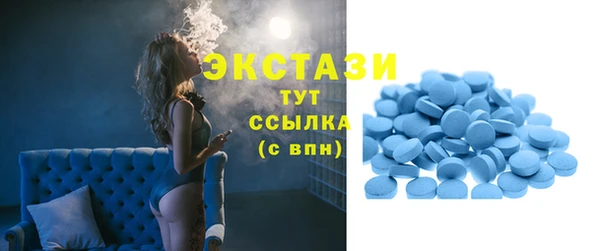 наркотики Балахна