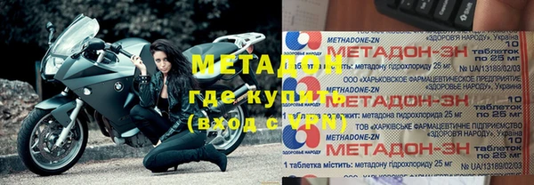 мяу мяу мука Белоозёрский