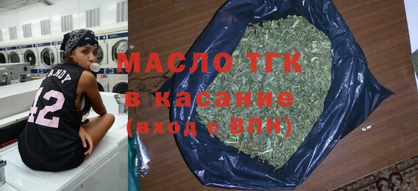 марки nbome Беломорск