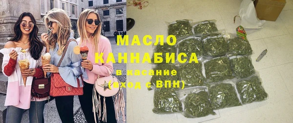 а пвп мука Баксан