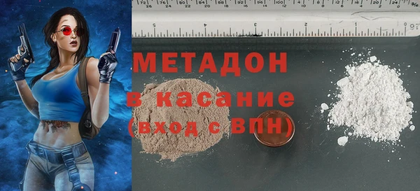 кокаин премиум Покачи