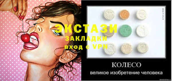 а пвп мука Баксан