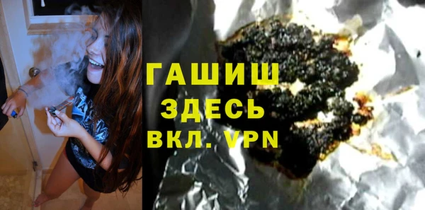 мяу мяу мука Белоозёрский