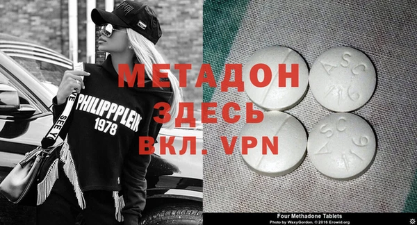 мяу мяу мука Белоозёрский