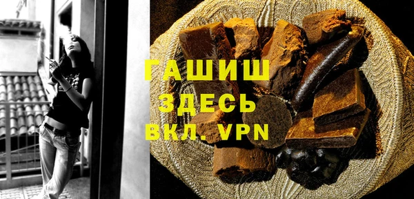 наркотики Балахна