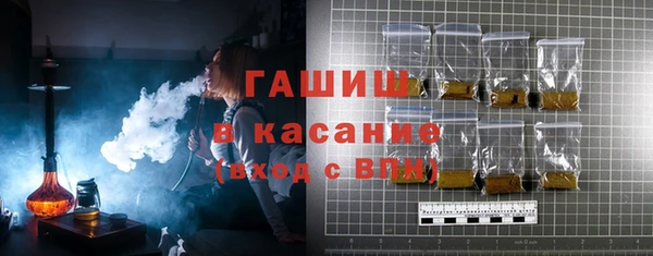 а пвп мука Баксан