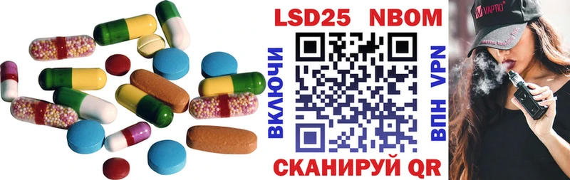 ЛСД экстази кислота  где продают   Афипский 